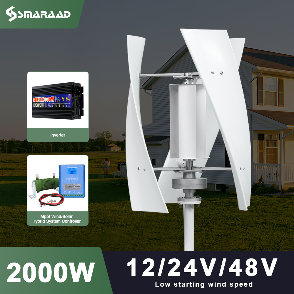 2000W 2KW Vertical Axis Wind T - Wind Solar Hybrid Kit avis et prix