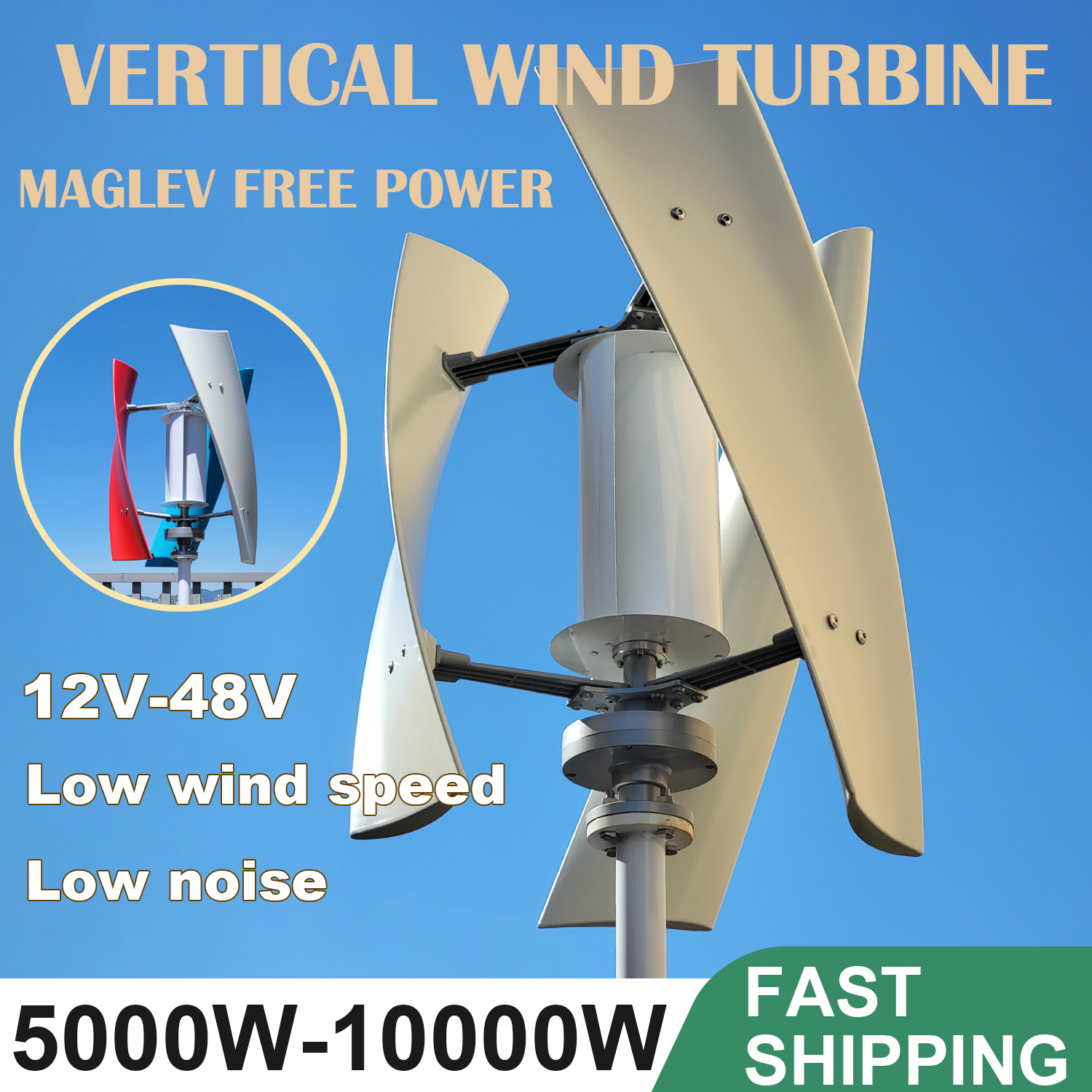 6KW 12V 24V 48V 8000W Wind Pow - Wind Solar Hybrid Kit avis et prix
