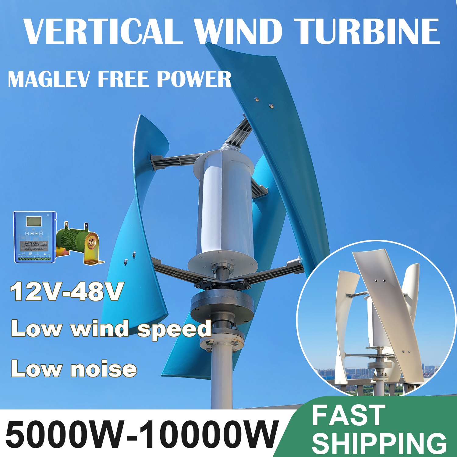 5000W 6000W Vertical Wind Turb - Wind Solar Hybrid Kit avis et prix