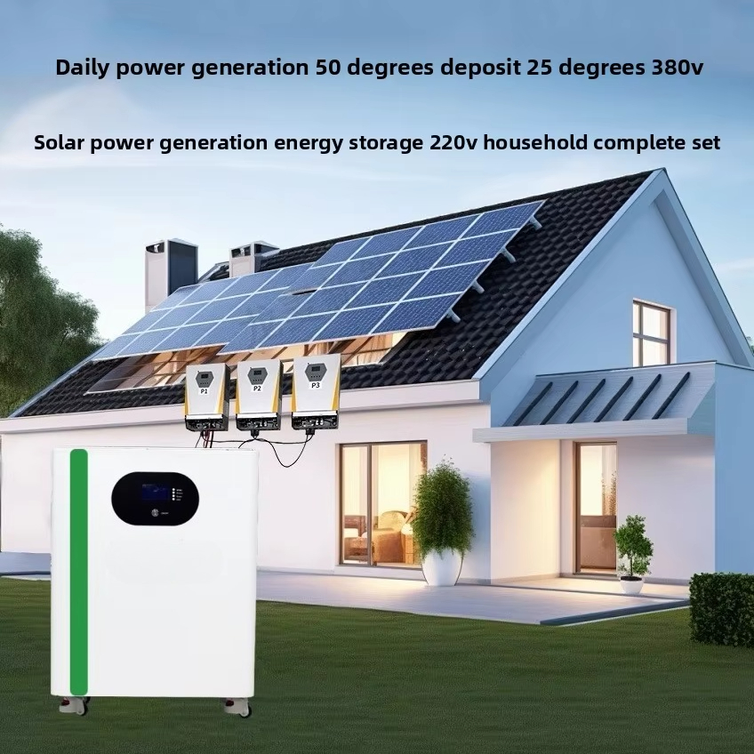 HJ Solar Energy System Hot Sel - Wind Solar Hybrid Kit avis et prix