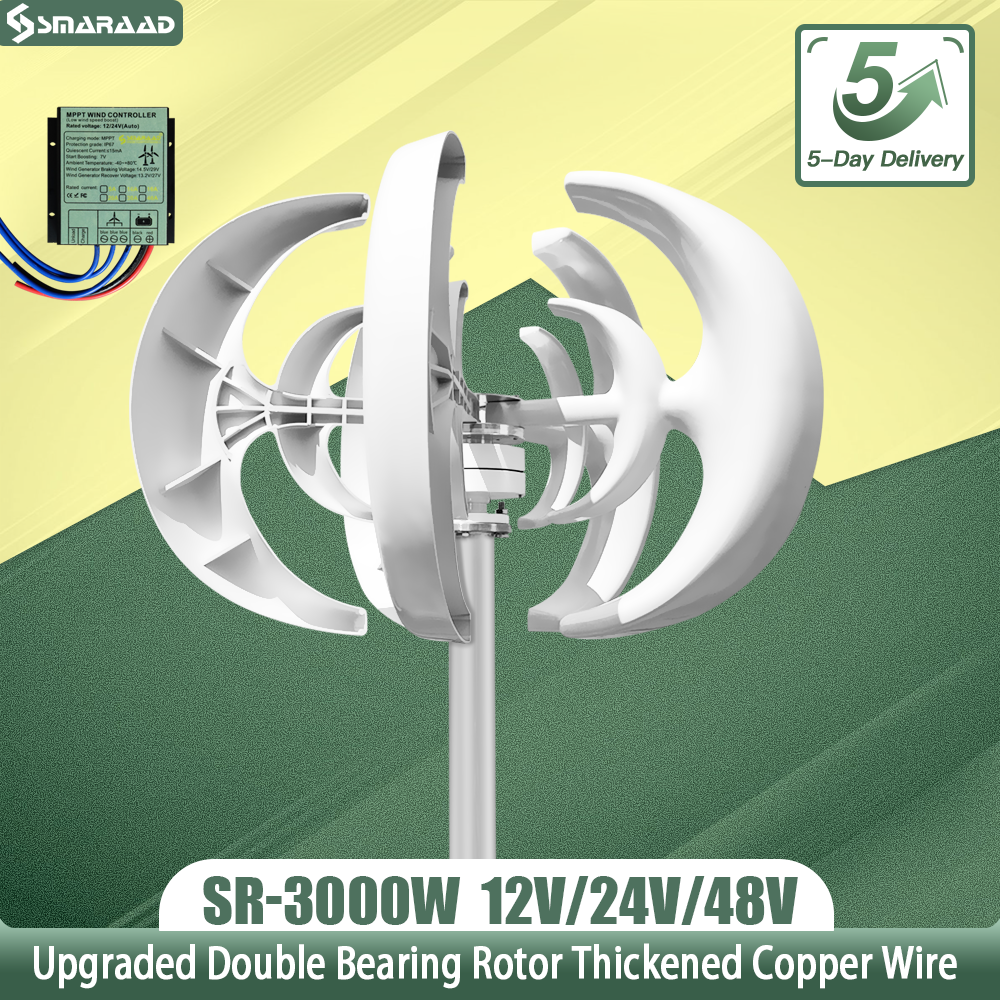 3000W Vertical Wind Turbine 12 - Wind Solar Hybrid Kit avis et prix